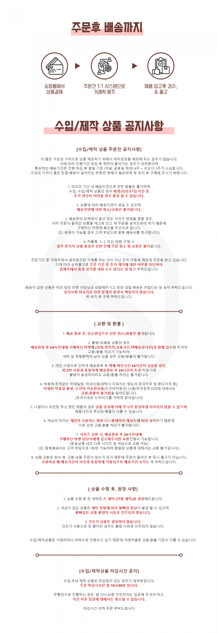 a40604374c3d7d9ec56d6d0ebcdd998c_1780575112_6305.png